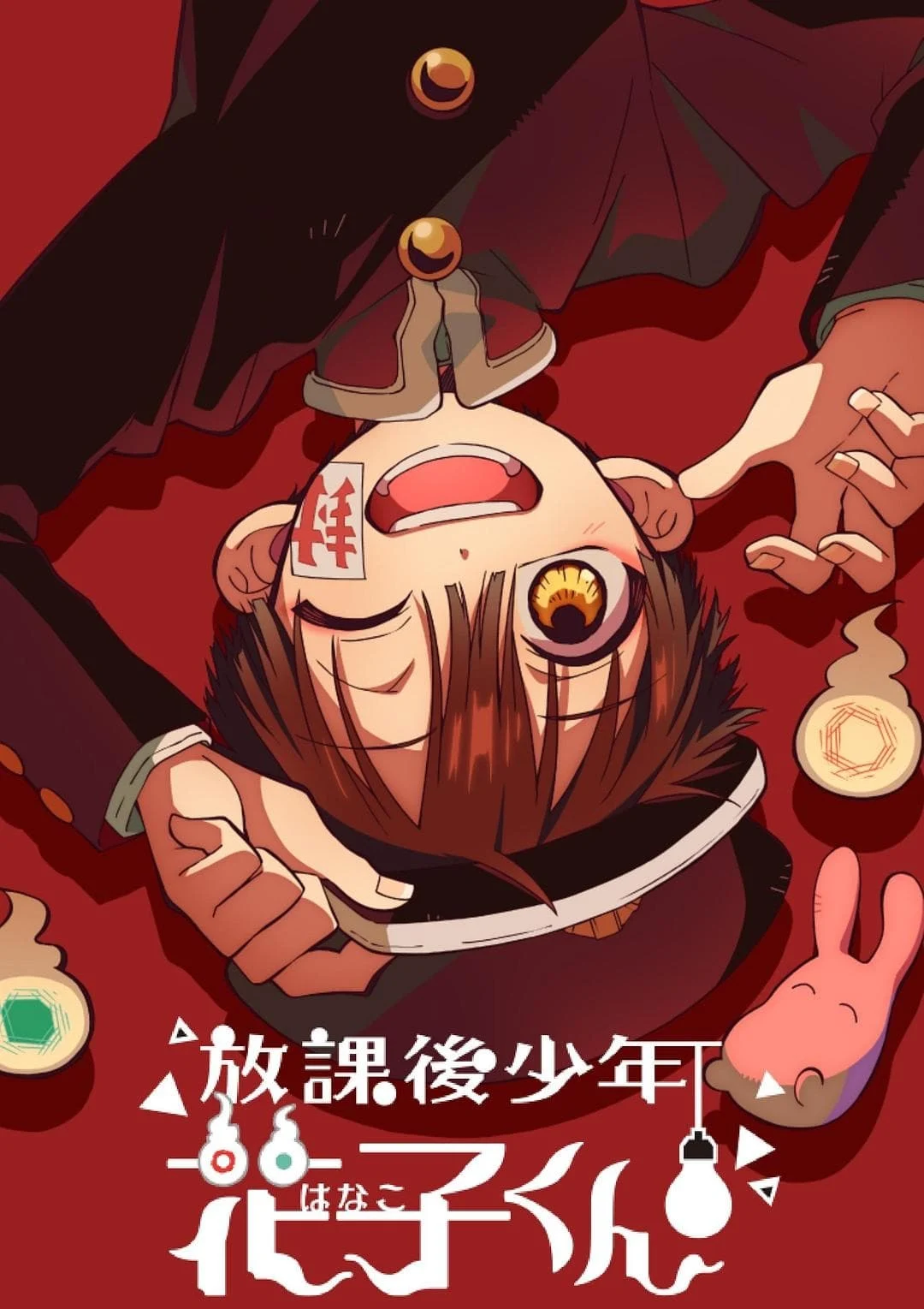 Sau Giờ Học Hanako-Kun