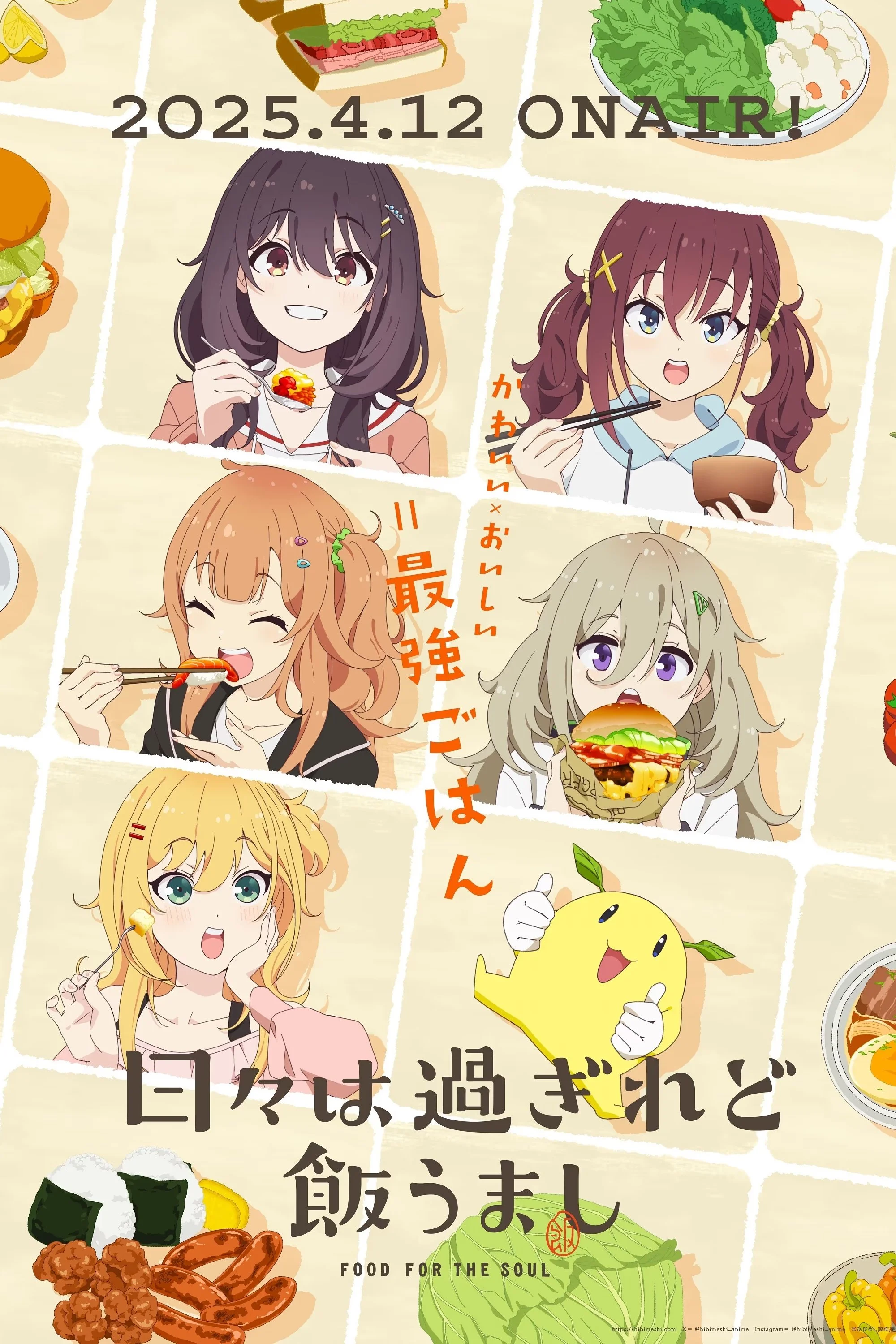 Câu Lạc Bộ Ẩm Thực Của Tôi